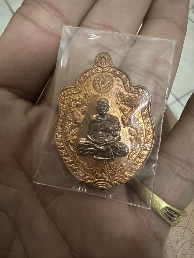 ขายคับ สนใจสอบถามได้เลย หลวงพ่อพัฒน์♥️ 7