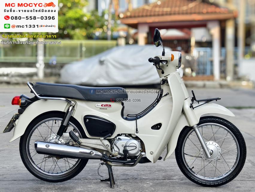 Super cub 2021 วิ่ง10000โล สตาดมือ รถบ้านมือเดียวเครื่องดีสีสวย No896 4