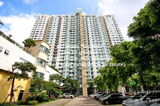 คอนโด ศุภาลัย ปาร์ค เกษตร Supalai Park Kaset ใกล้ แยกเกษตร 2190000 B. 35 sq.m. FOR SALE!! 1