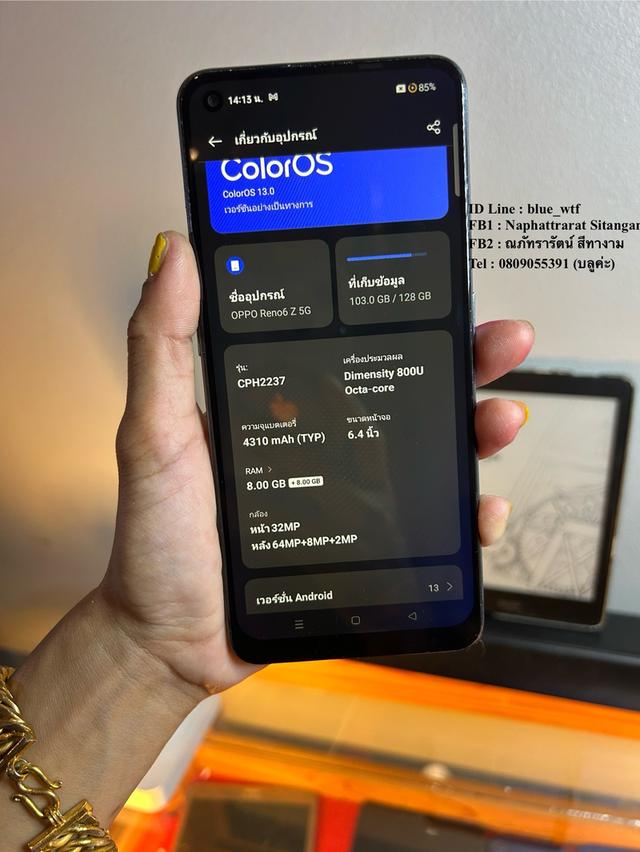 Oppo reno6z 5G จอ6.4นิ้ว Rom128Ram8 ขยายแรมได้อีก รองรับ5G สเปคแรงๆ สภาพสวย ปกติ ได้ทุกซิม