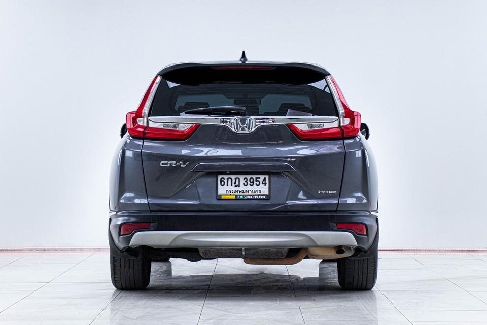 รหัสรถ 5B457 HONDA CRV 2.4EL 2018