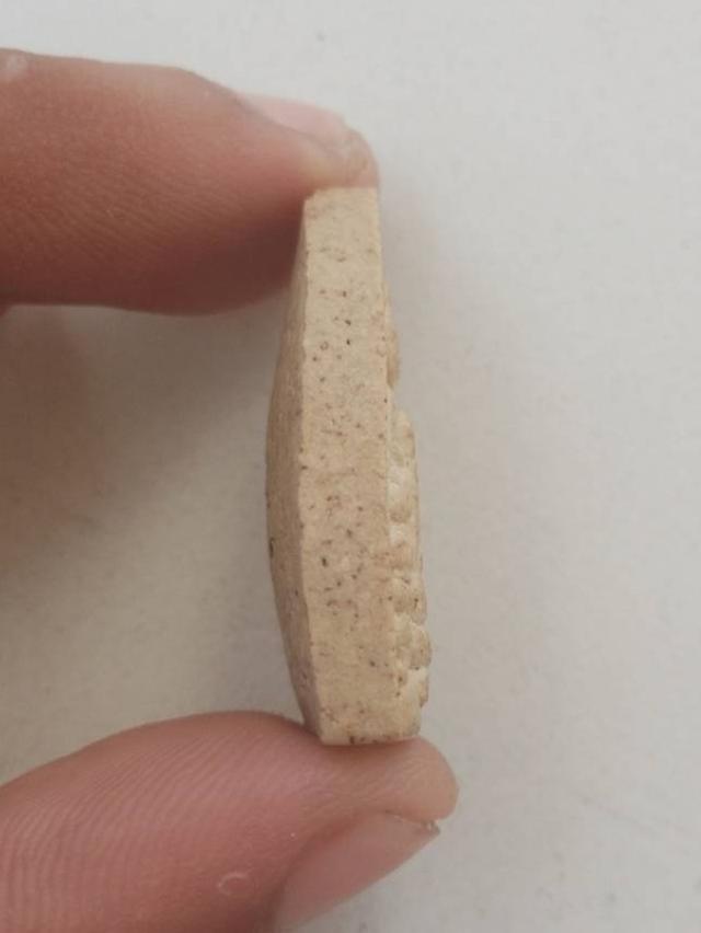 หลวงปู่ทวดเตารีดใหญ่ หลังยันต์ ปี พ.ศ 2413 3