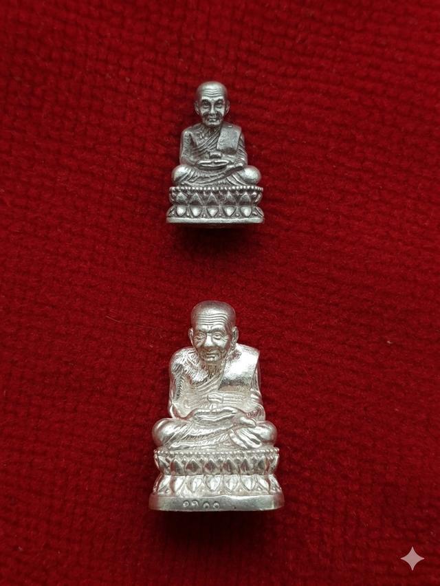 พระเครื่องพระบูชาเครื่องราง