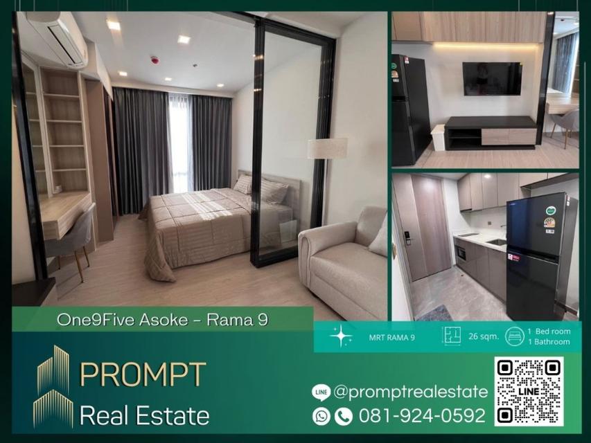 OP01560 - One9Five Asoke - Rama 9 - 26 sqm  - MRT RAMA 9- Central Rama 9 - Fourtune 1