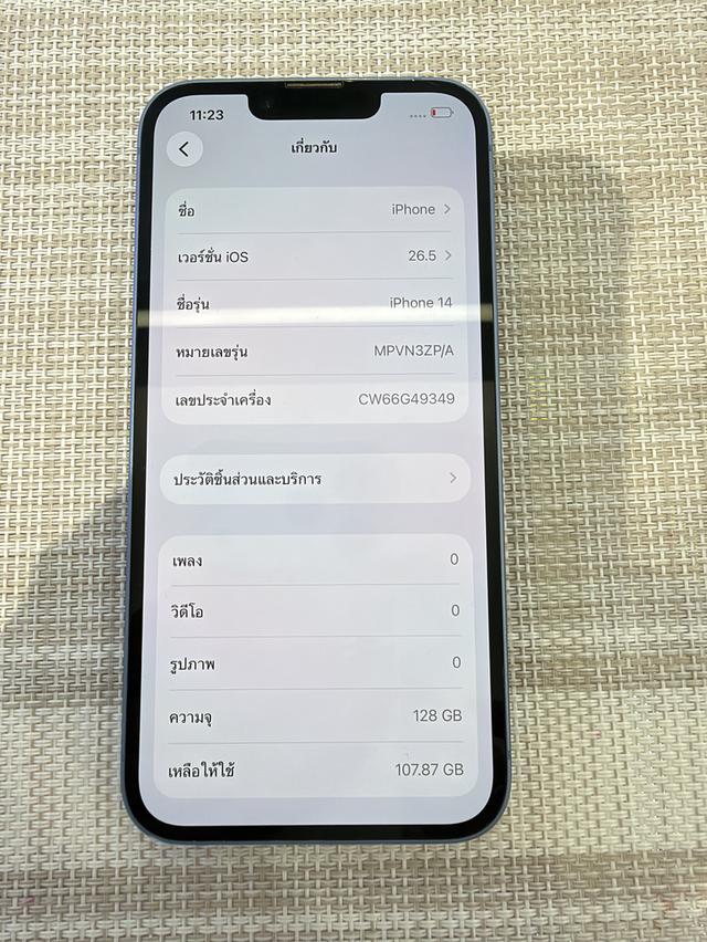 iPhone 14 สีฟ้า 128 เครื่องเดิมๆไม่เคยซ่อม รูปที่ 6