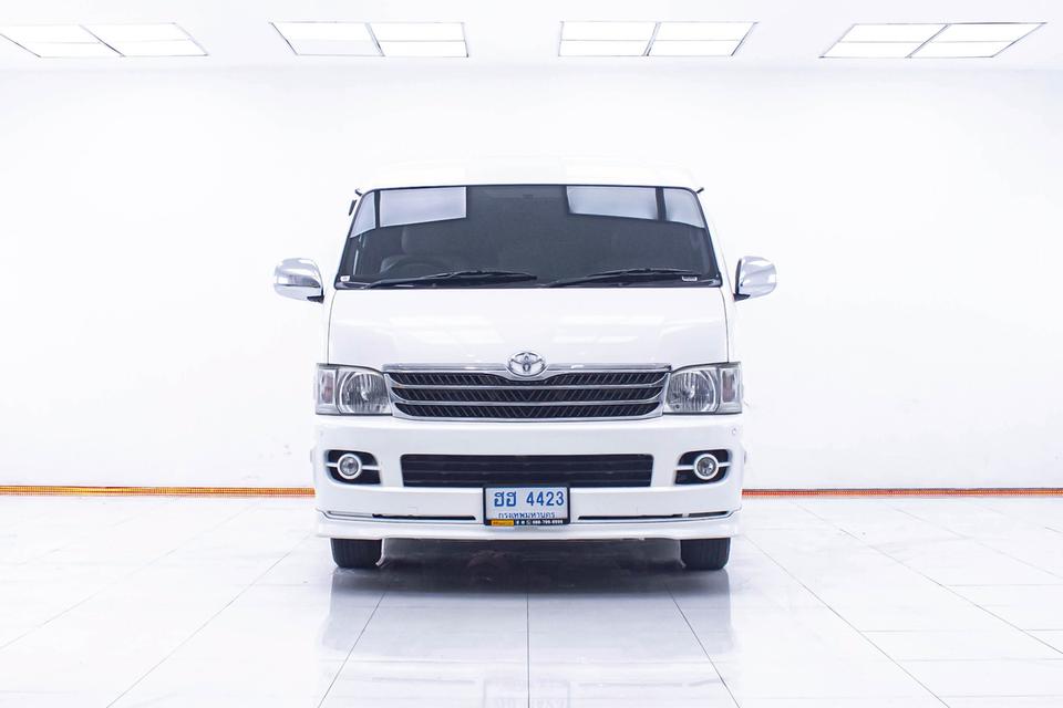 รหัสรถ 1D649 VENTURY 2.7 MAJESTY 2009