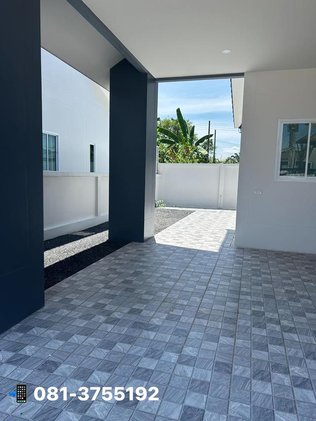 หมู่บ้านศรีวิชัย  26 3