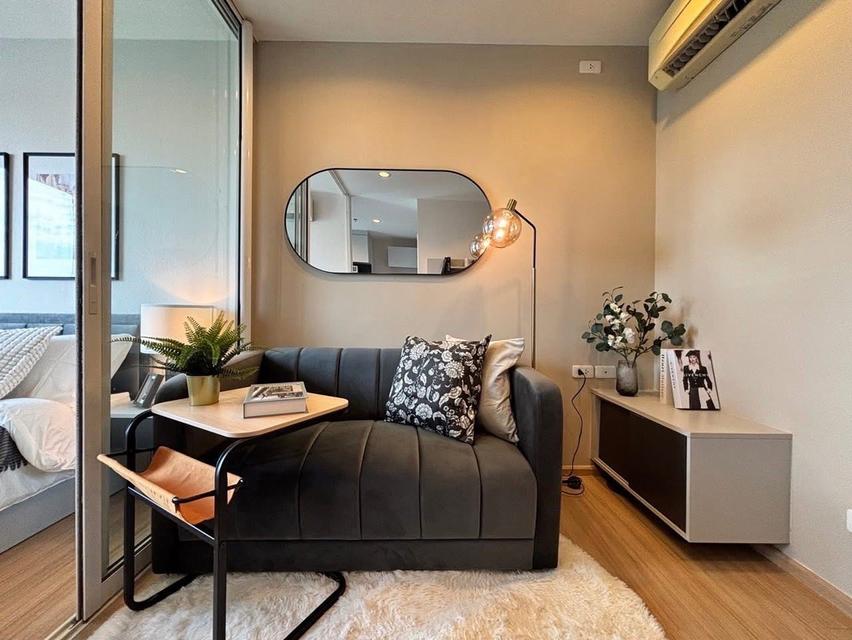 ขายคอนโดTheBase แจ้งวัฒนะ By Sansiri  5