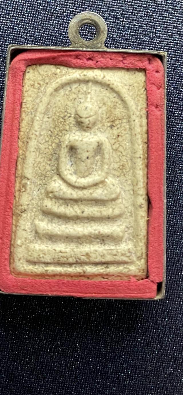พระเครื่อง พระเครื่อง