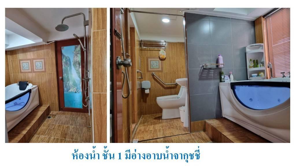 บ้านพลังงานไฟฟ้า ขายบ้านเดี่ยวสไตส์รีสอร์ท คลองหลวง ปทุมธานี แถมโซล่าเซลใช้ไฟฟ้าฟรี เหมาะสำหรับอยู่อาศัยหรือทำกิจการได้ 3