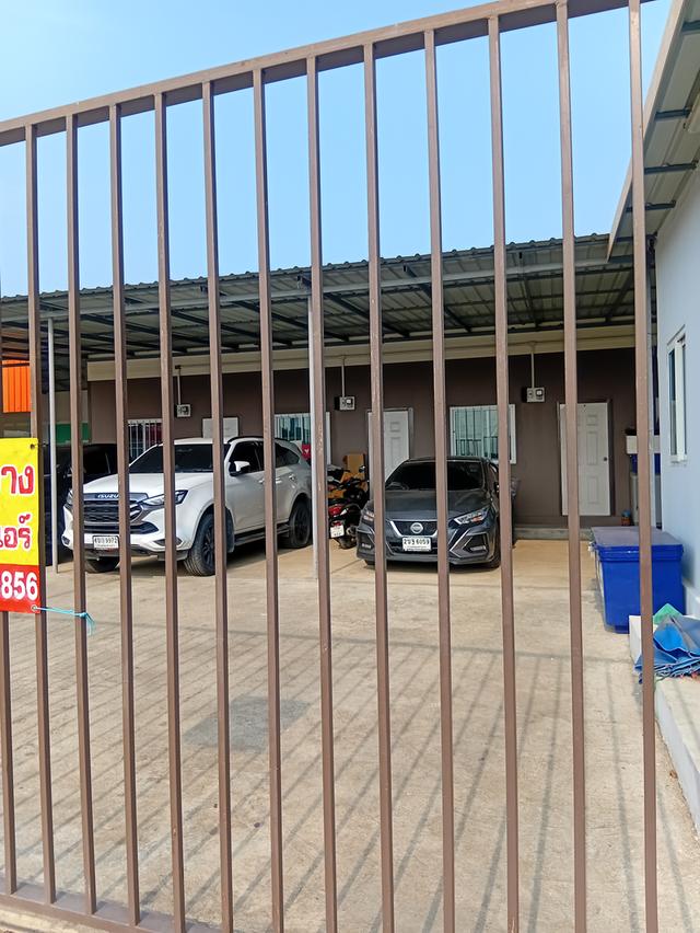 ที่ดิน 13