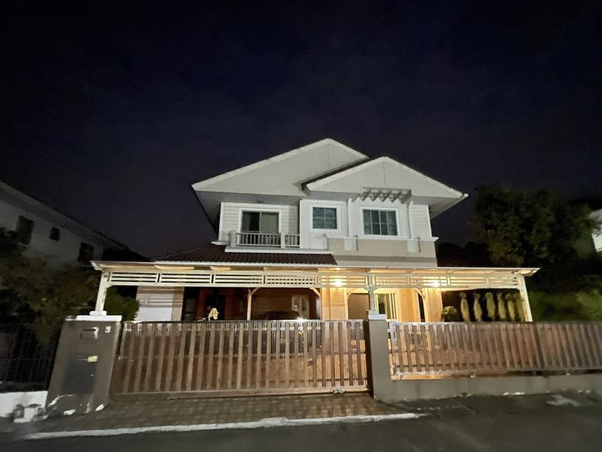 ขายบ้านมือสอง 2