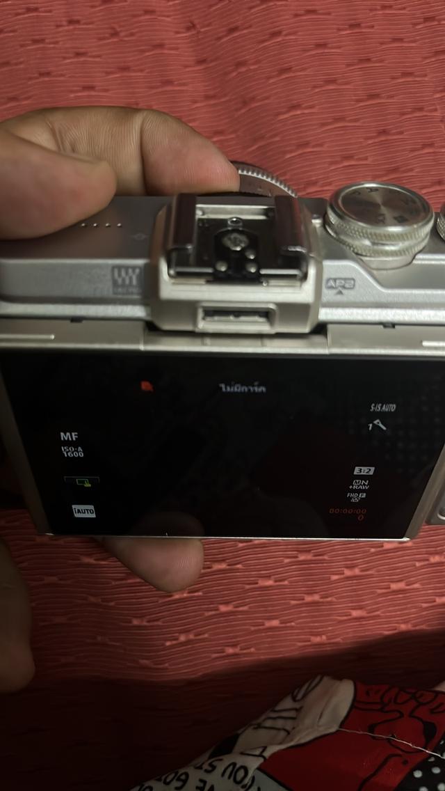 OLYMPUS PAN 8 5