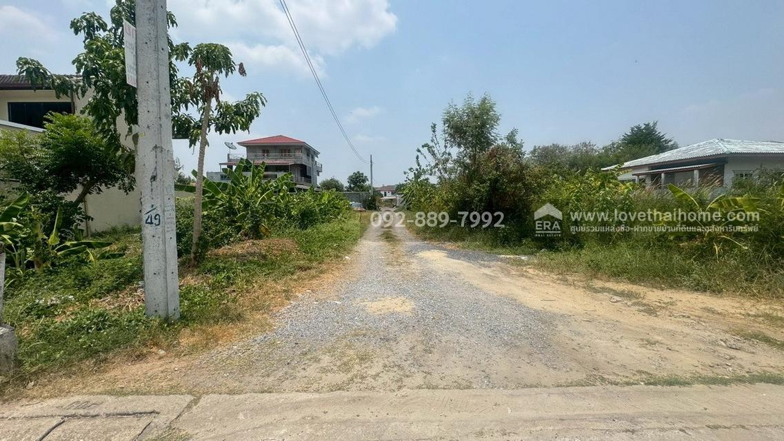 ขายที่ดิน ถ.กำแพงเพชร6 ซอย7 แยก3-8 พื้นที่ 82 ตรว. ขาย 1.52 ล้านบาท แปลงสวย ใกล้ตลาดเคหะทุ่งสองห้อง 5