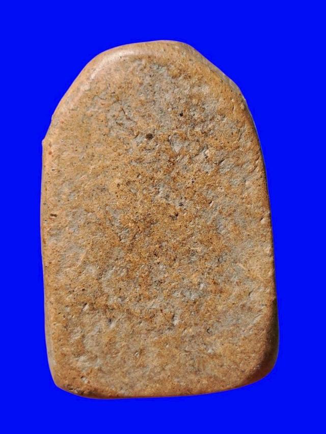 ซุ้มกอ เปิดแบ่งปันค่ะ รูปที่ 3