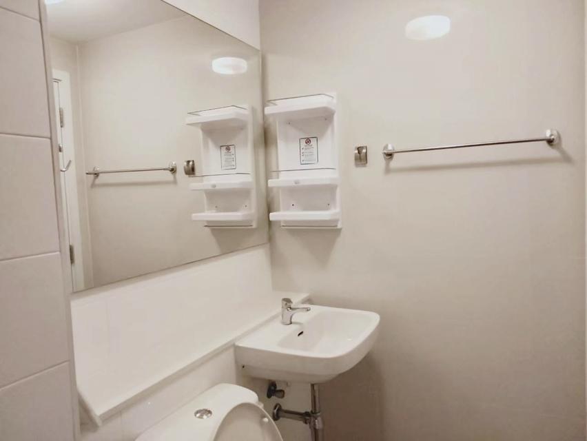 พลัมคอนโด รามคำแหง 60 อินเตอร์เชนจ์ 4