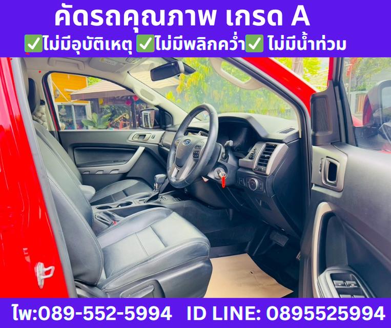 FORD RANGER 2.2 DOUBLE CAB XLT HI-RIDER 2022 āļĢāļđāļāļāļĩāđ 8