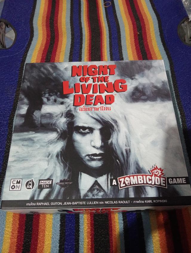 (มือสอง)night of the living bead 2,000เล่นแค่2ครั้ง