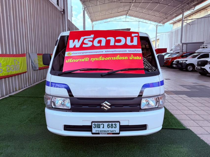 SUZUKI CARRY 1.5 ปี 2023 ไมล์น้อย 8,xxx กม