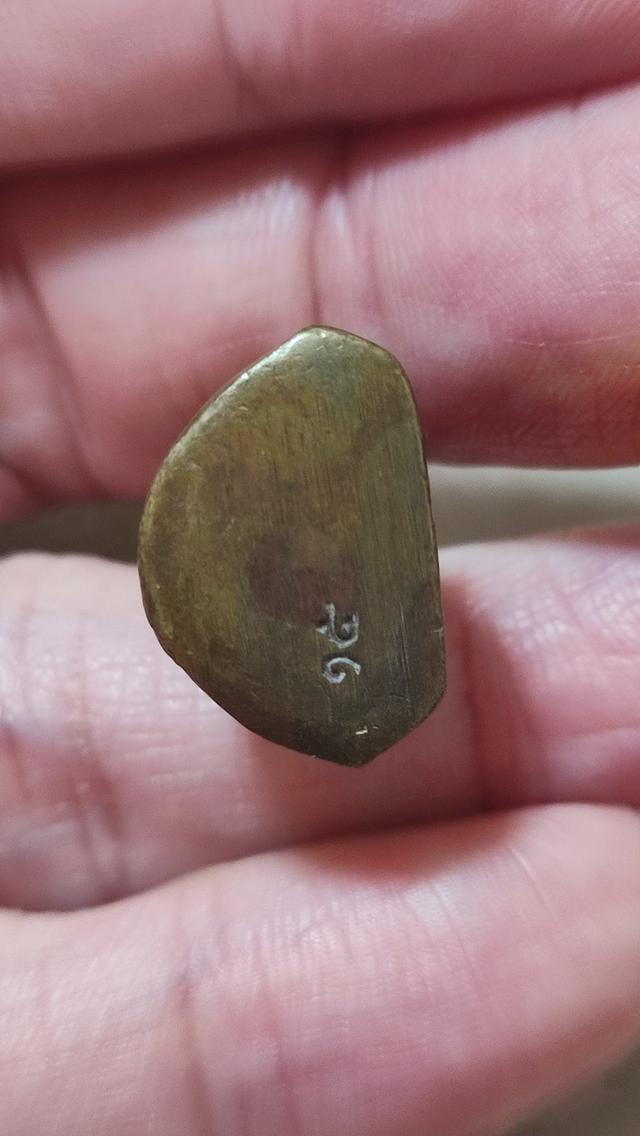 พระเครื่องหลวงพ่อเงืน ปี 15 วัดท่าบัวทอง 2