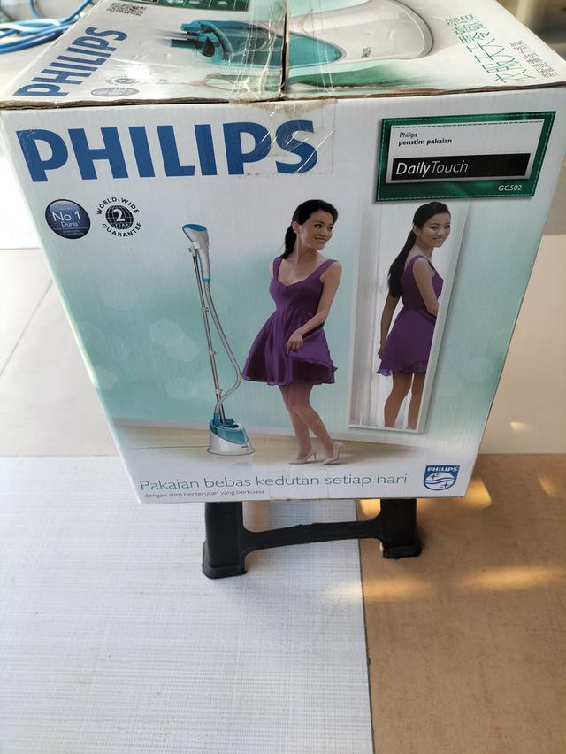 เครื่องรีดผ้าไอน้ำ PHILIPS รุ่น GC502 2