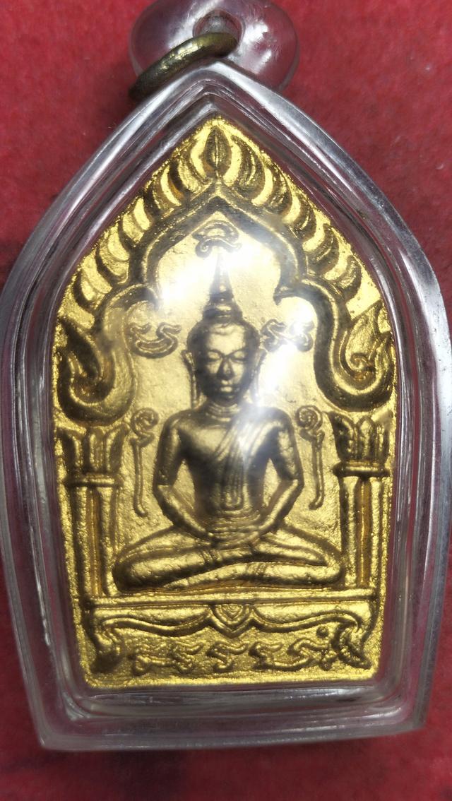 พระขุนแผนพรายทองหลวงพ่อสาคร