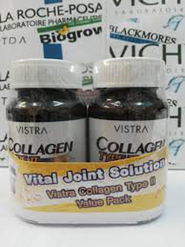 Vistra Vital joint Solution ** Vistra Collagen Type II แพ็คค 3