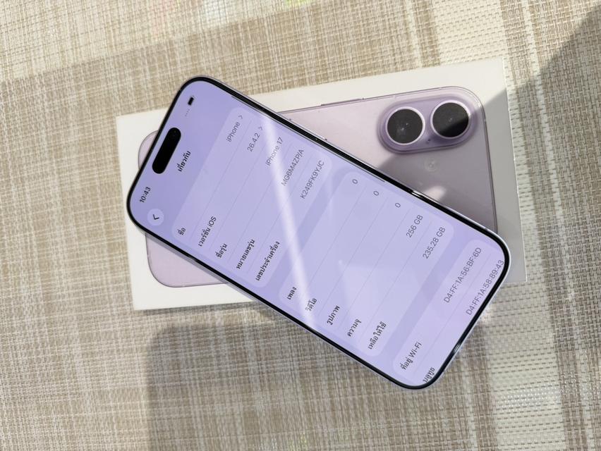 iPhone 17 256gb ผ่อนได้