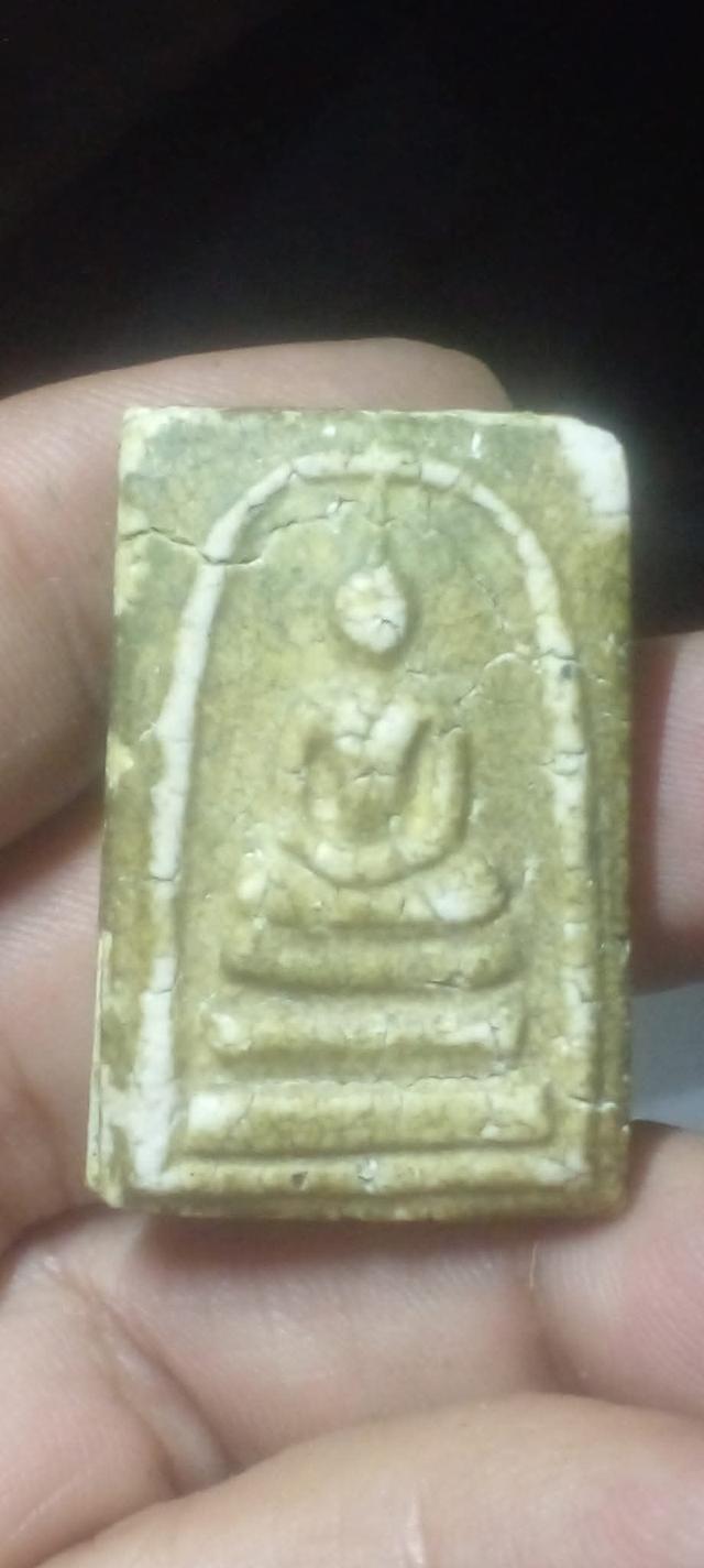 พระเครื่อง พระสมเด็จวัดระฆัง