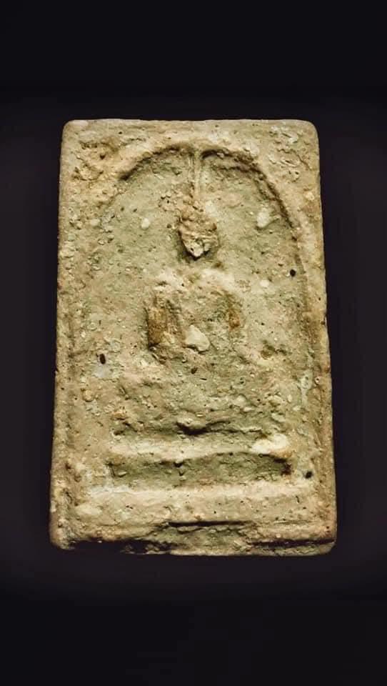 พระสมเด็จวัดระฆัง พิมพ์ใหญ่