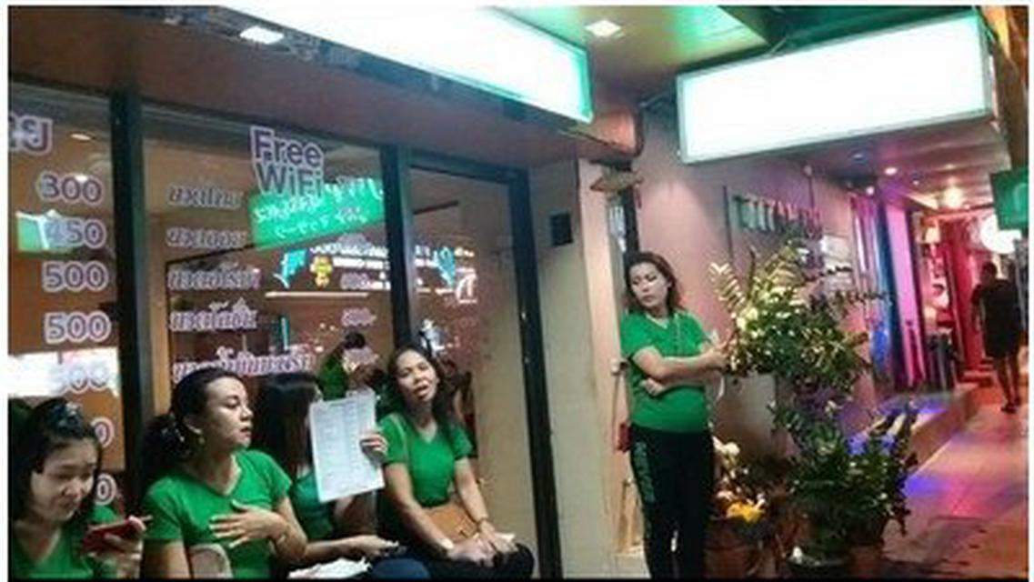  เซ้งร้านนวดตึก 4 ชั้น ย่านสุขุมวิท  ทำเลดี 6