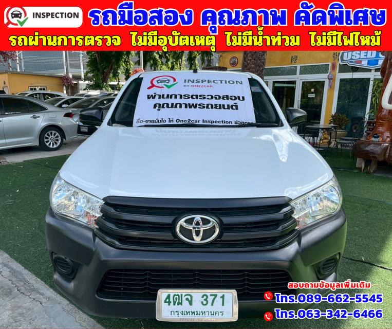 🔵ปี2019 Toyota HILUX REVO 2.4 SINGLE CAB J Plus Standard Cab 🔵วิ่งน้อย 32,xxx กม. 