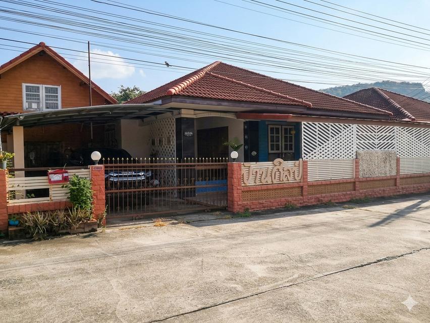 ขายบ้านพร้อมที่ดินและส่วนควบทั้งหมด 2