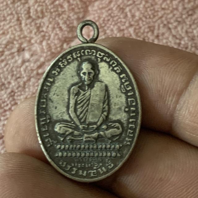 หลวงพ่อเดิม เก่าเก็บ