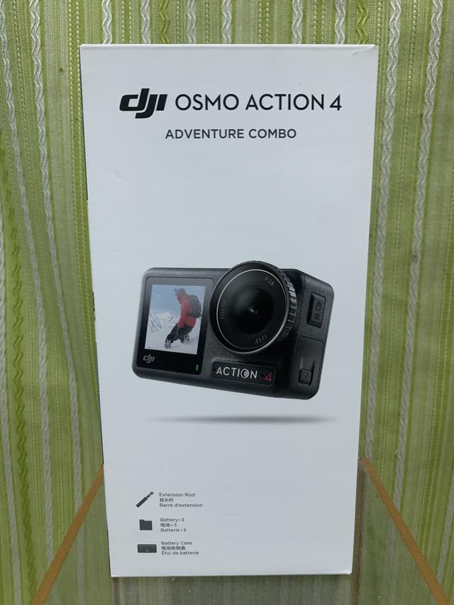 DJI osmo action4 adventure combo