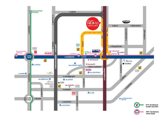 ขาย โกลเด้น นีโอ วงแหวน รามอินทรา 12