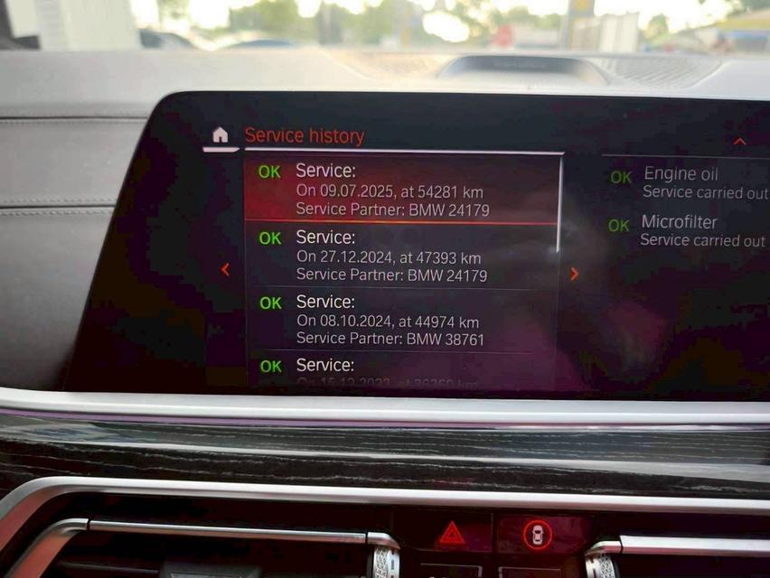 รหัสรถ KPV8444 2022 BMW X7 xDrive30d M SPORT  13