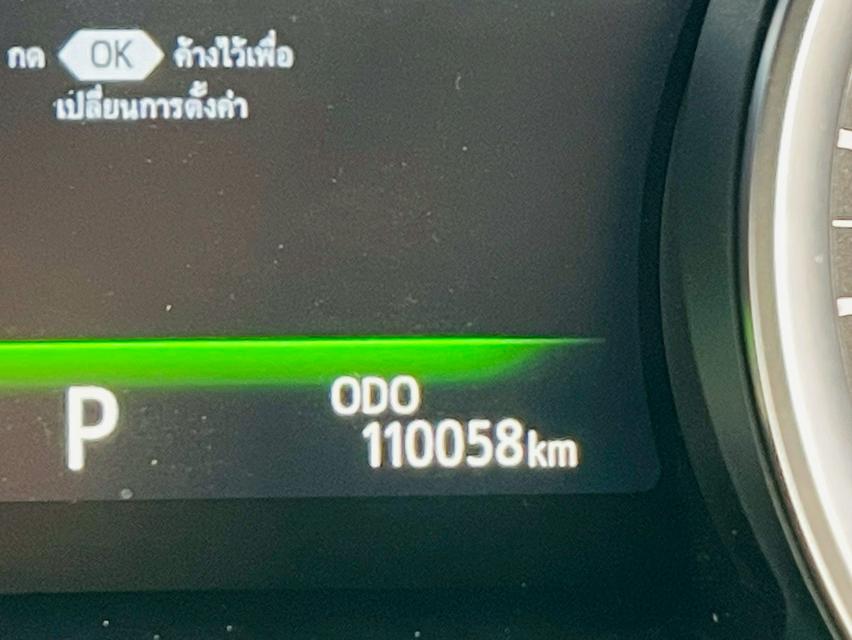 TOYOTA CAMRY HYBRID PREMIUM SUNROOF 2019  8