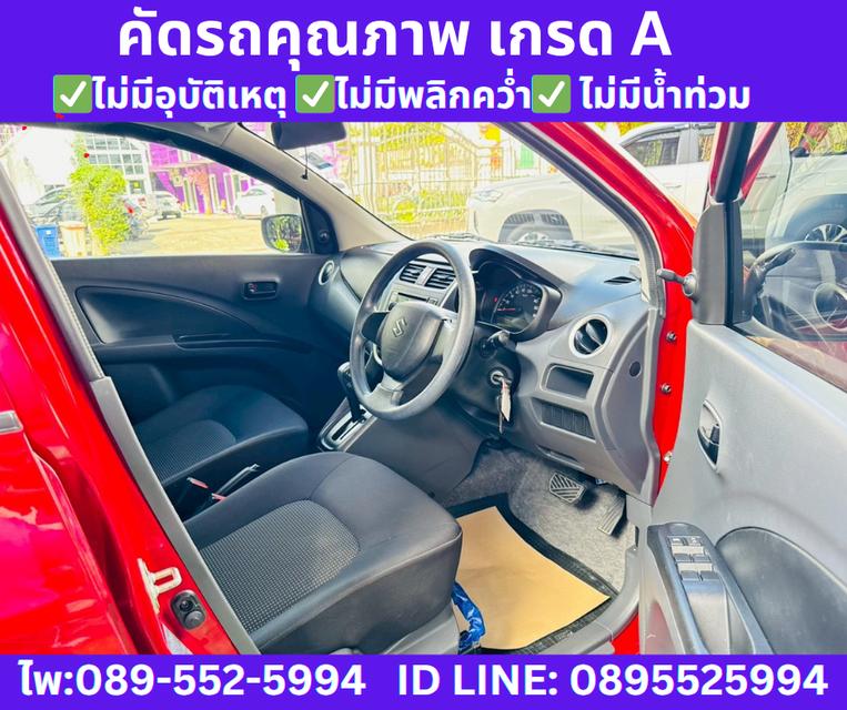 2024 SUZUKI CELERIO 1.0 GL UP Hatchback 9