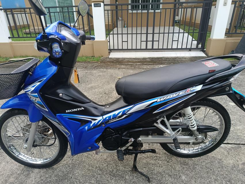 Wave 110i 10
