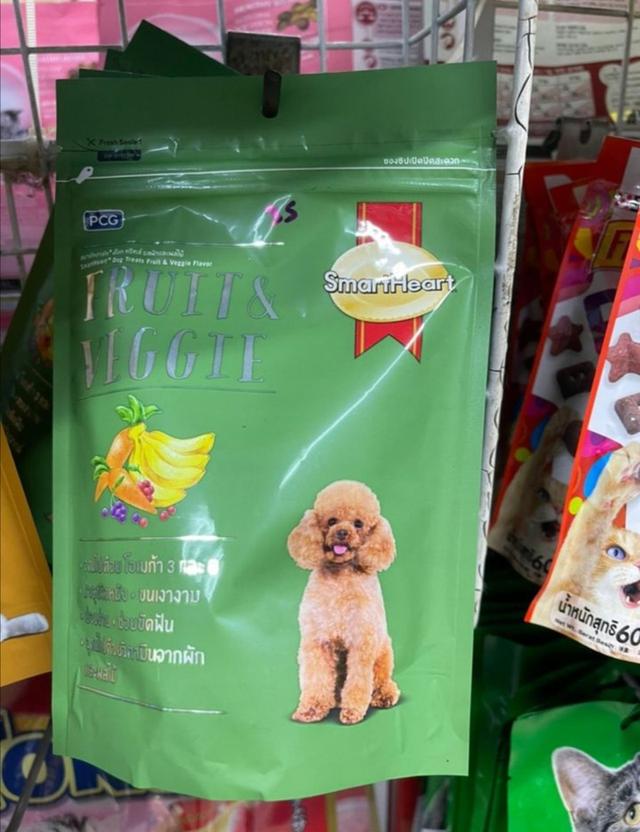SmartHeart  Dog Treats  ขนมสำหรับสุนัข 100 ก. (3 ชิ้น 100 บาท)