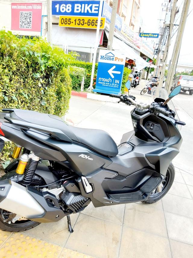 Honda ADV160 ABS Keyless ปี2024 สภาพเกรดA 1446 km เอกสารพร้อมโอน 6