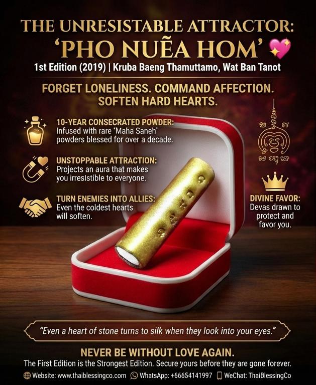 ✨ LureAura: The "Divine Magnetism" Sacred Talisman (1st Edition 2019 by Master Kruba Baeng, Wat Ban Tanod)