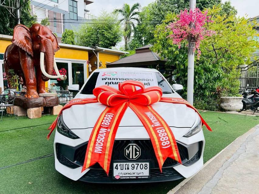 MG 5 1.5 X (รุ่น TOP) เครื่อง1.5cc.AUTO ปี 2024 ประหยัดสุดขีดด้วยระบบ เบนซิน + LPG (ลงเล่มเรียบร้อย) ~ รถสวยปีล่าสุด ไมล์แท้100% !