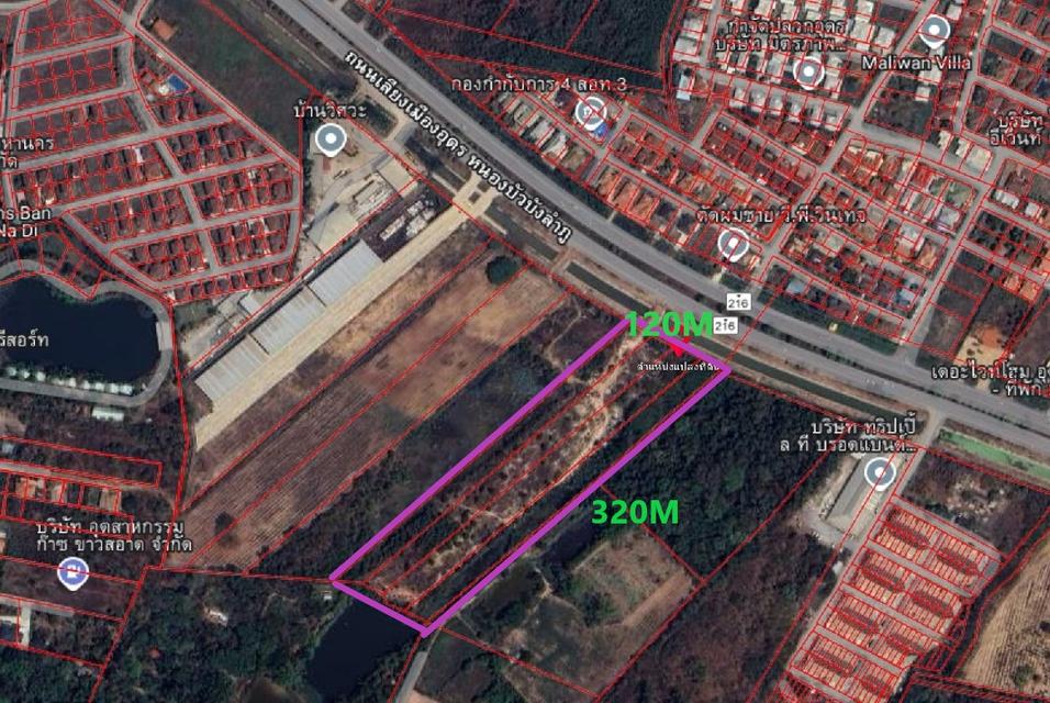 ขายที่ดิน 27 ไร่ ไกล้สนามบิน จังหวัดอุดรธานี 2