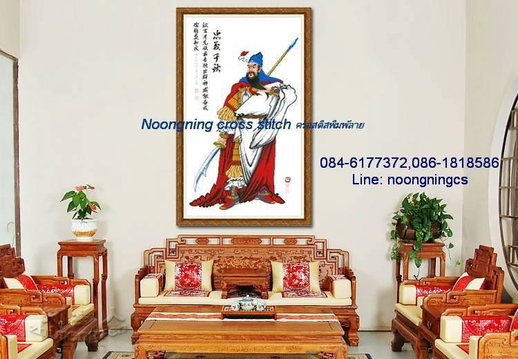 ร้าน Noongning Cross stitch ครอสติสพิมพ์ลาย จำหน่ายอุปกรณ์ครอสติส ภาพติดเพชร109 5