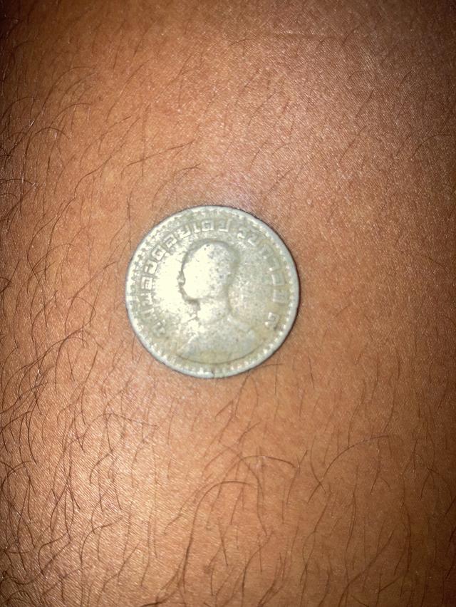  เหรียญเก่ามีราคา 4