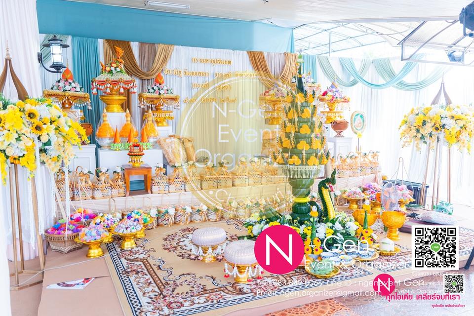 รับจัดงานบวช งานพิธีอุปสมบท ศรีราชา ชลบุรี ระยอง สัตหีบ 