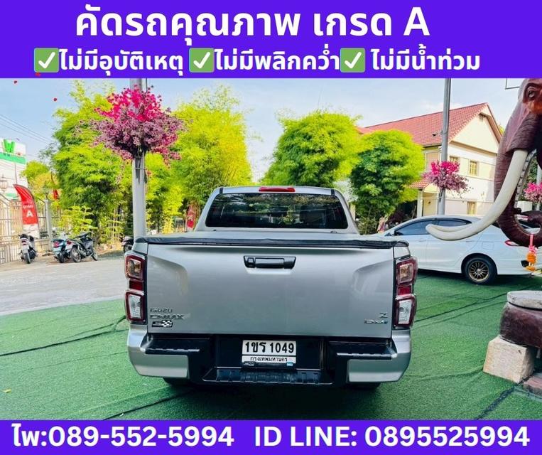 2021 ISUZU D-MAX 1.9 Cab-4 Hi-Lander Z AT รูปที่ 7