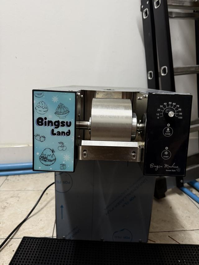 เครื่องทำบิงซู750W สภาพ99%